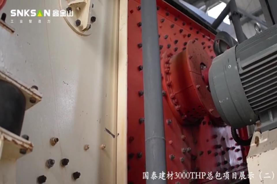 鑫金山又一大型EPC總承包項(xiàng)目即將投產(chǎn)——河南禹州國(guó)泰建材年產(chǎn)1000萬噸環(huán)保智能砂石骨料生產(chǎn)線