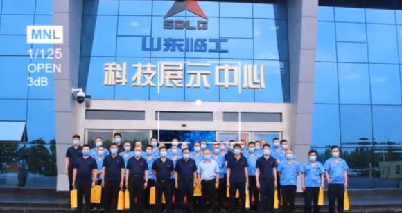 山東臨工集團(tuán)——參觀交流之旅！??！