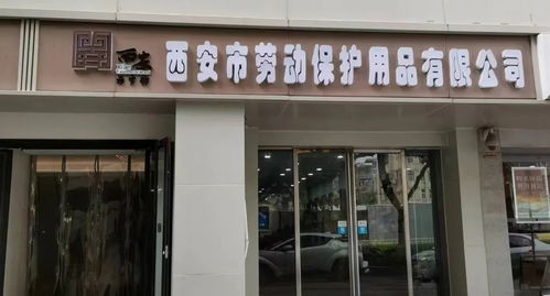 陜西檔案信息網(wǎng) 數(shù)字時(shí)代下的管件檔案管理與服務(wù)創(chuàng)新